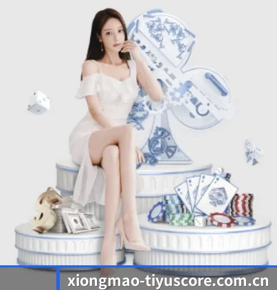 6686体育网 APP 界面